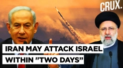 Israeli Forces On High Alert