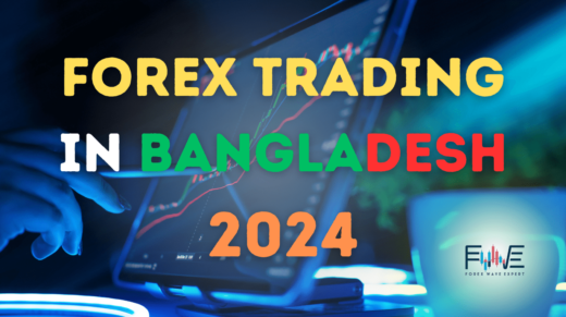 Forex Trading in Bangladesh 2024