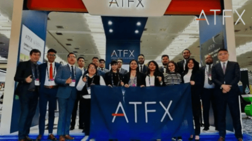 ATFX Review 2024